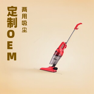 Vacuum Cleaner for Home Use, Powerful Handheld, High Power, Strong Suction, Handheld for Bed, Mite Removal, Multifunctional Cleaning
