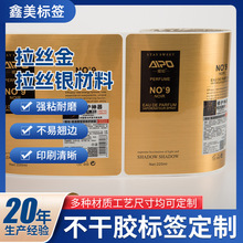 ���z�y�����z�˺���˺���y�����Ƙ˺���ˮ����PET���Iӡˢ�N��