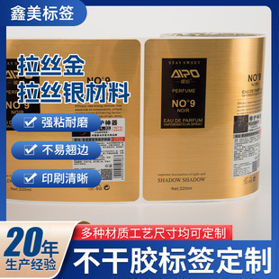 ���z�y�����z�˺���˺���y�����Ƙ˺���ˮ����PET���Iӡˢ�N��