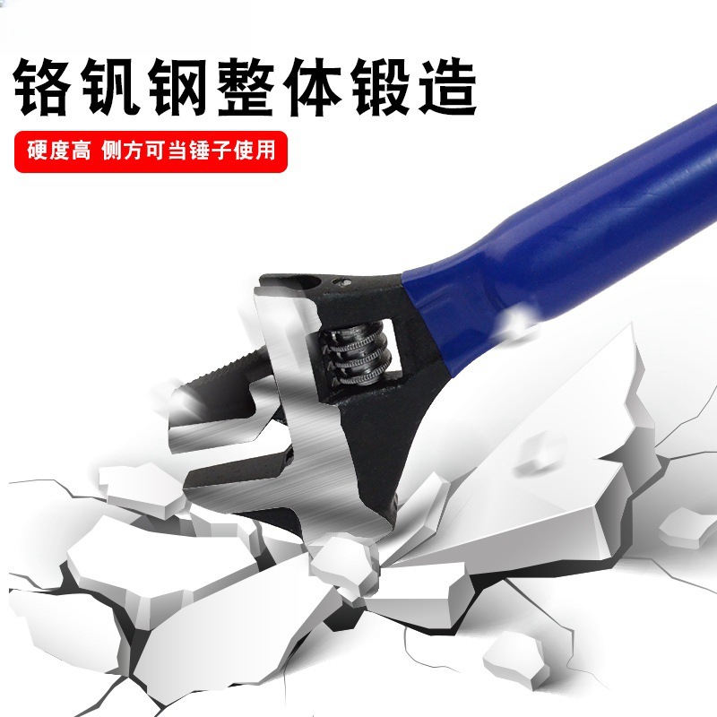 Llave móvil multifuncional cuatro en uno, alicates de tubo, cola afilada, boca viva, llave de palanca de percusión de doble uso, llave de plomería