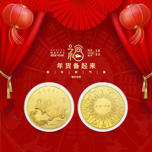 ʮ����Ф����o��Ž��ټo�����~���24K��𸡵���I��˾���