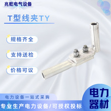 T�;��ATY�Ό��O��Һ����֧�Ό��������·���늚��B��������