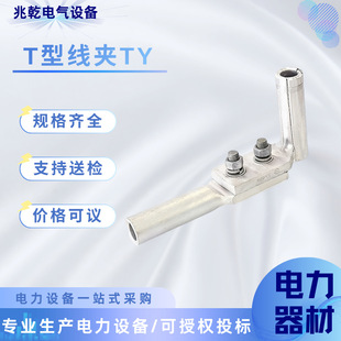 T�;��ATY�Ό��O��Һ����֧�Ό��������·���늚��B��������