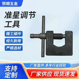 其他手动扳手;射击射箭用品;其他维护工具