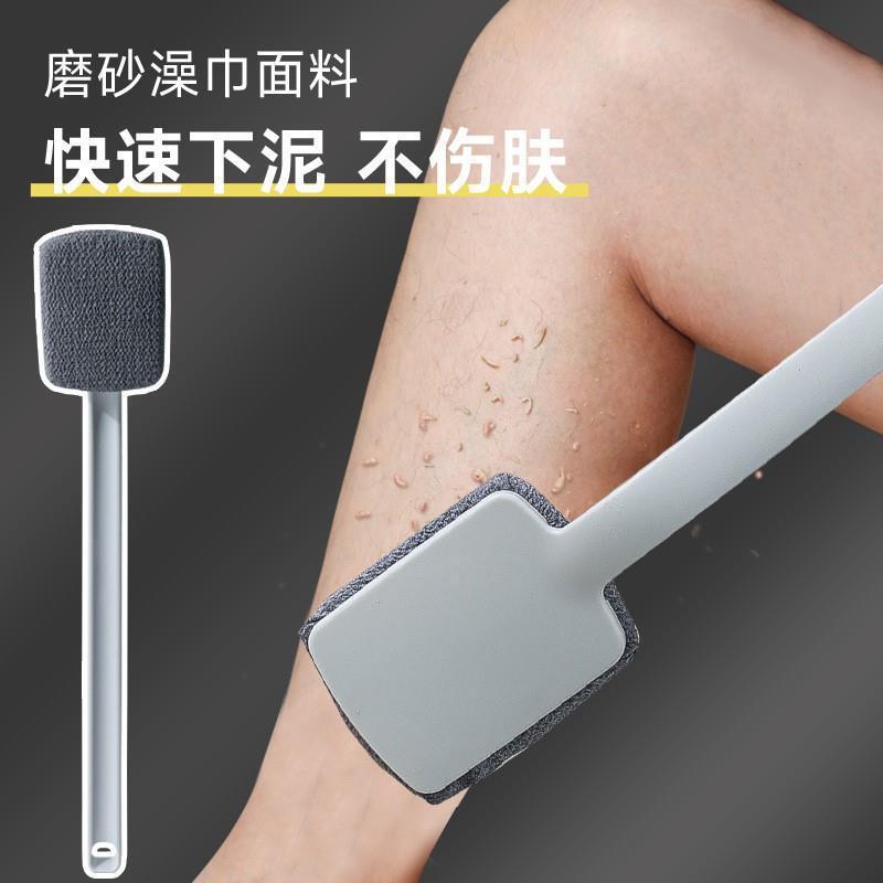 Rubbing bath rubbing back rubbing towel brush back bath wiping back men's special long handle strong mud rubbing wholesale