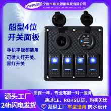 ܇�d�����4λ�����_�P���2025��܇���b��usb�ӿڳ��܇���c����