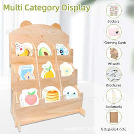 跨境木质贴纸置物架桌面手账本卡片存储架实木阶梯式绘画本收纳架
