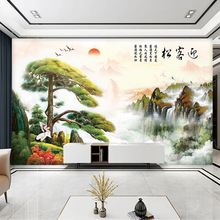 客厅电视背景墙壁纸影视墙墙布尺寸整张壁布画中式山水迎客松