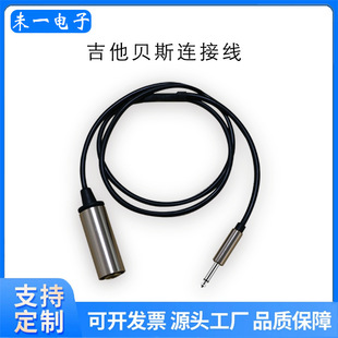 �������l�������L�����{������伪��ؐ˹����6.35mm���������