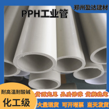 pphܾ۱ϡھpph۹Ӳpphdn15