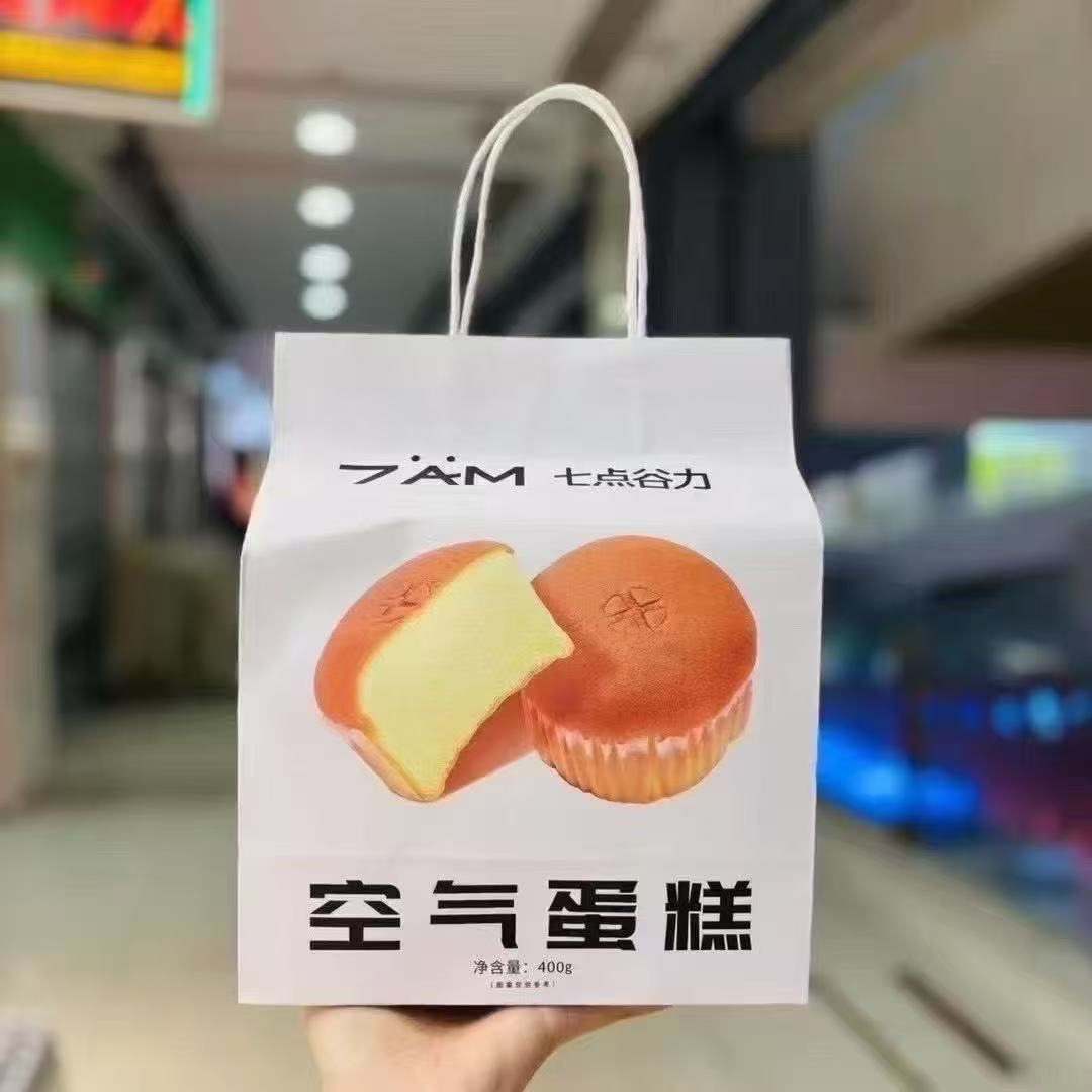 에어케이크 400g