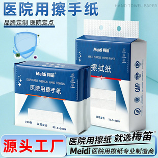 �tԺ����һ���Բ��ּ��Ƶ����ò��ּ����ÏN���Ғ�鼈�ۯB���ּ�