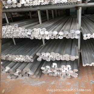 �S�ҹ���6061 7075�X�� �X�� �X�� �X��--200mm���NҎ����N��̖