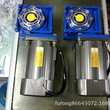 供應5RK90GU-C(M),5GU3-1800小型齒輪減速電機，可正反轉