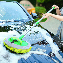 擦车手套洗车拖把汽车清洗除尘软毛雪尼尔伸缩清洁海绵工具车用