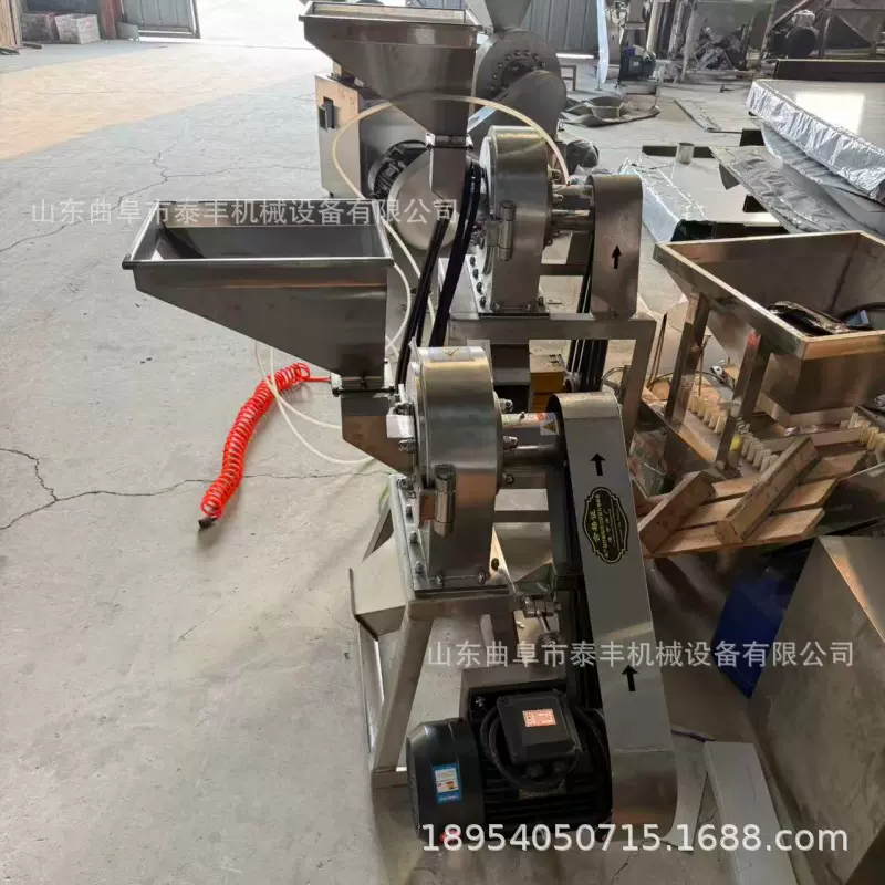 304不锈钢烘干肉干粉碎机 调味料香料粉碎机  干湿大米磨粉机