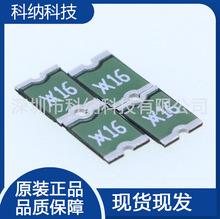 MICROSMD075F-2 ̩���NƬ�Ի֏ͱ��U�z 1812 1.6A 1600mA�zӡX16