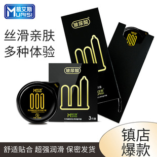 Ľ��˹001������12ֻ���������������Ȥ��������Ʒ�Y��Ӌ�����l