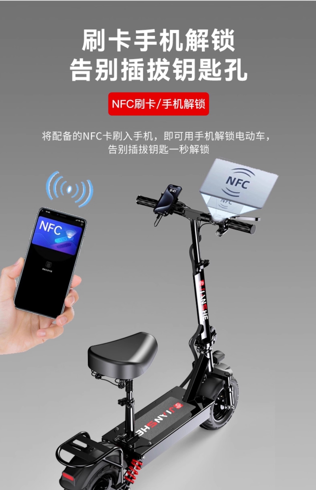 Suitable for adult use, foldable two-wheeled small electric scooter for ride-hailing, portable foldable electric scooter