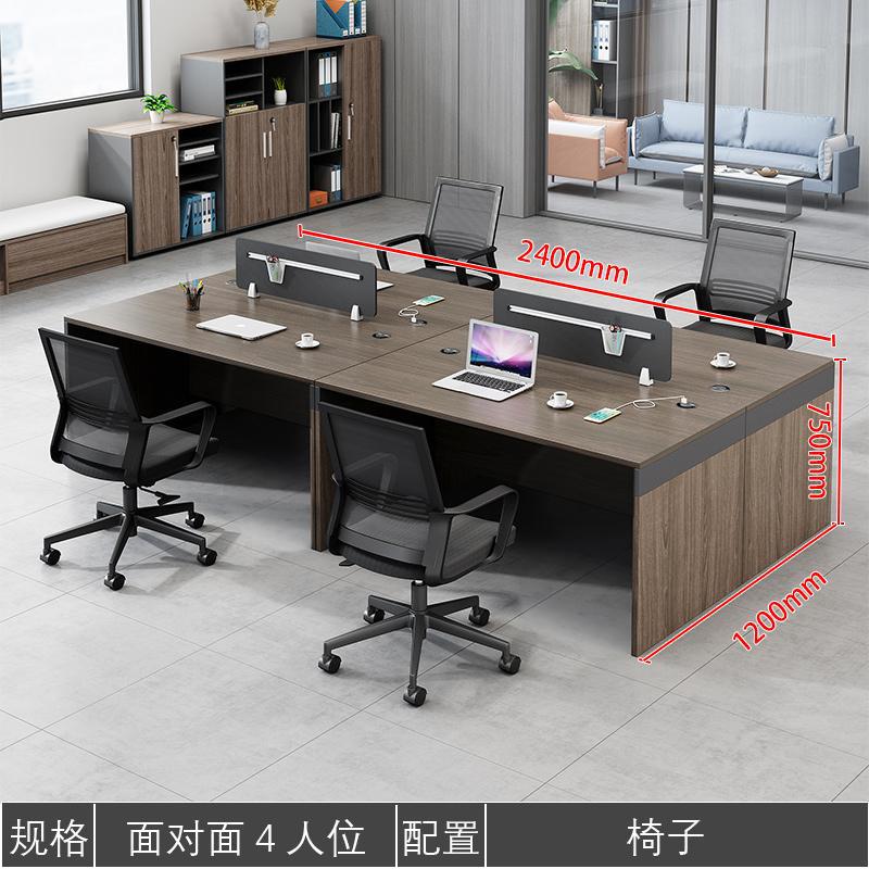Escritorio financiero mesa de personal y silla combinación empresa 4 personas 6 doble mesa de oficina simple mesa de personal de oficina