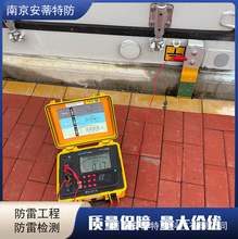 �l�վ�L�C���늏S���׹��̙z�y  ��򔇰�վվ���יz�y