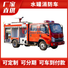 �����籱������2.5��ˮ����������������ɭ��԰������Ԯ������