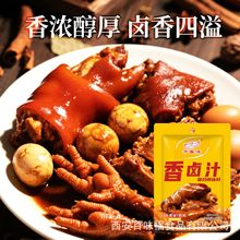 fԴSu֭{uuuiuu{ζͥl