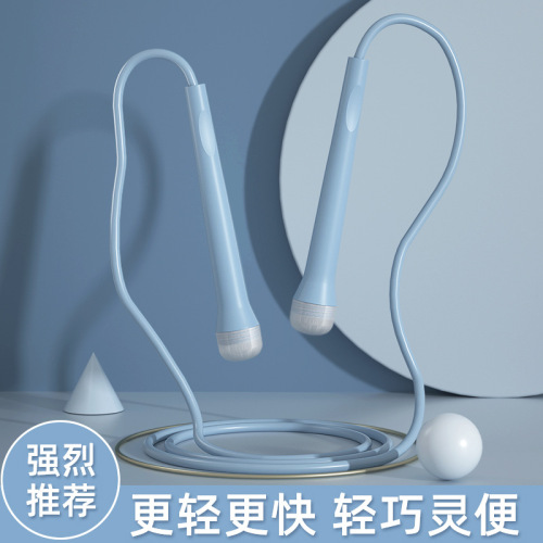 PVC skipping rope, high school entrance exam skipping rope wholesale, children, primary school students, first grade, kindergarten, beginners, skipping rope fitness