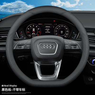 Steering wheel cover | cover car handle cover - ultra-thin-black-d-shape-without-standard-38cm
