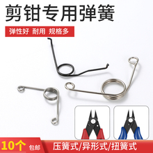 ���� ��Ӽ��Q5��6��б��ƽ�ڼ��ˮ��170����ˮ���Q�ď��� ���