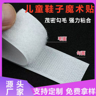 Ь��ħ�g�N���Q����Ь�·�ѝ��ħ�g�Nճ�N�l����ĸ�������ճ��