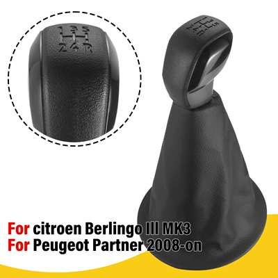 Applicable to Peugeot and Citroen car gear shift Cab and accessories