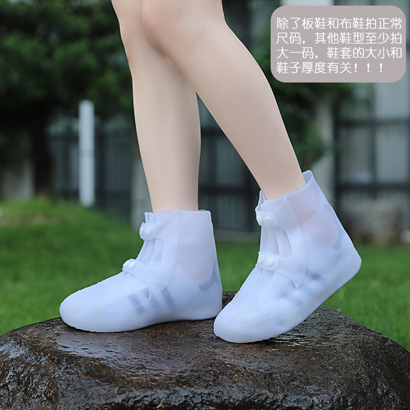 cubierta de zapatos de lluvia para hombres impermeable, antideslizante, día lluvioso, cubierta de zapatos de lluvia para mujeres, cubierta de zapatos de agua para hombres, resistencia al desgaste