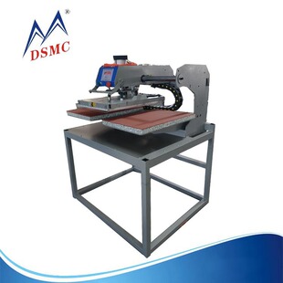 DSMC��ɽ㑳���T���Cӡ�C ë� C荠C�D�C �p��λ�Ԅӟቺ�C