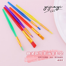 �羳�ǹ�ɫˮ���ͮ��P6֧�b���ϗU���P��ͯˮ�ۮ��P���g�L�����P
