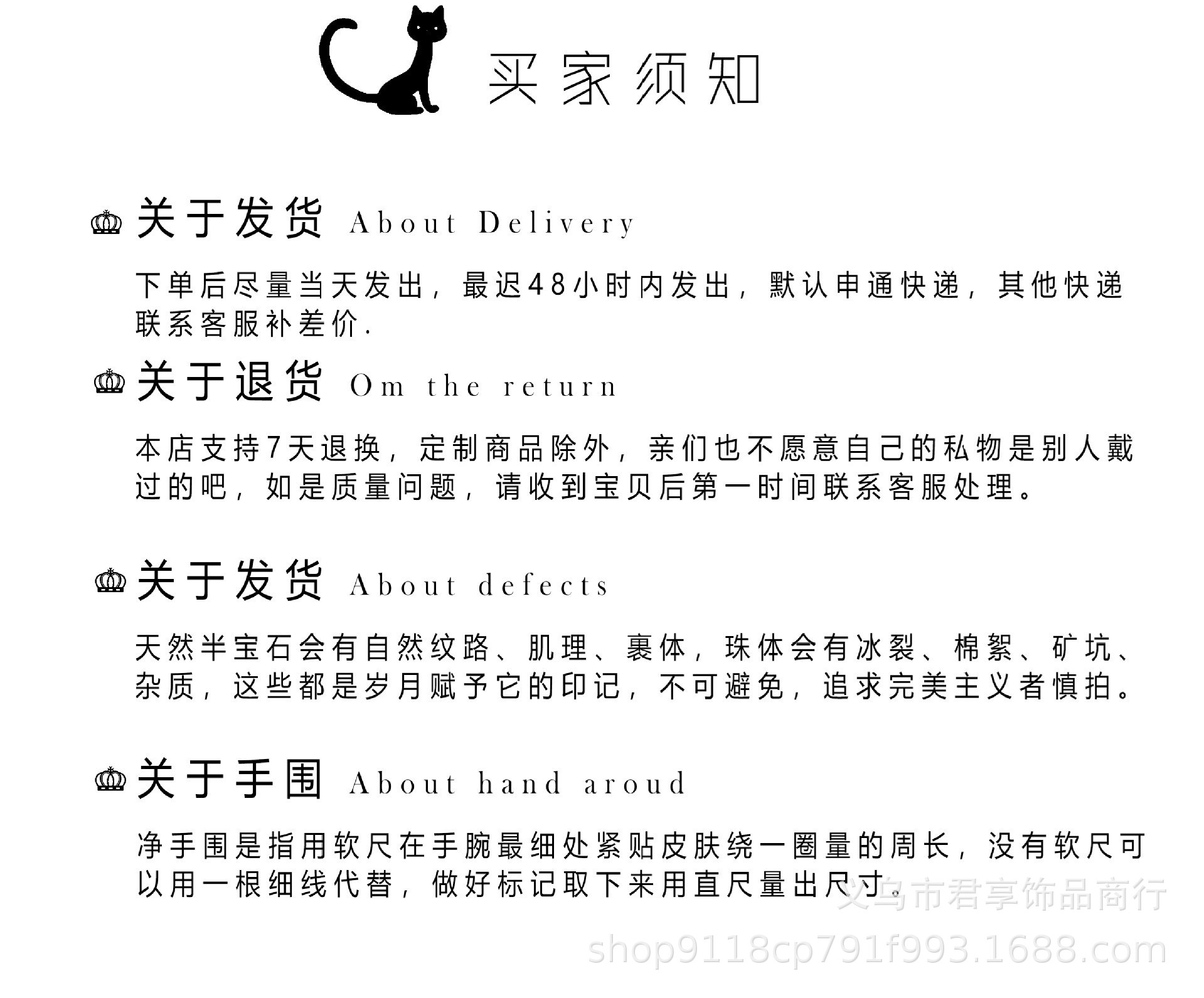 O1CN018EQDhl1P1I2fIpPT7_!!2212