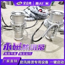工程机械配件;其他工程机械;工程建筑机械