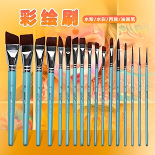 ���l�羳�沿���Lˢ���P17֧���b���������P�ŹP��ˢƽ��б�廨��