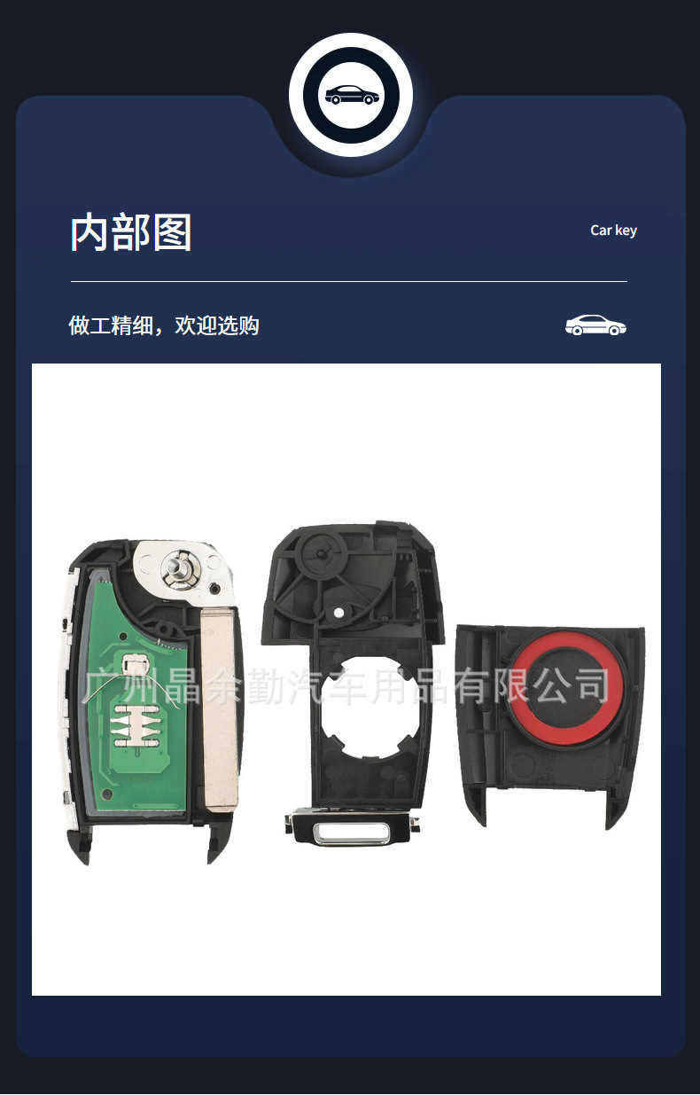95430-1P500 Is Suitable for 3-Button Kia Venga Folding Remote Control Car Key 433Mhz Fsk Id46