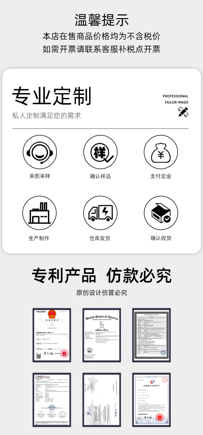 详情_1.jpg