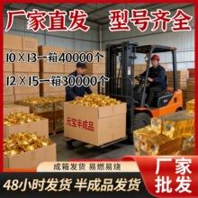 ���y��Ԫ�����뚛����Ʒ��Ԫ�����Ʒ����S�����l������������