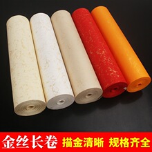 �Ӻ��z�L����Ʒ������������L��ë�P�֕�����Ʒ������