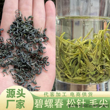 ëᘱݴGɢɢb~ԼȬF؛lS