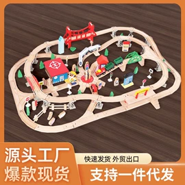 串珠、绕珠;其他益智玩具;积木类