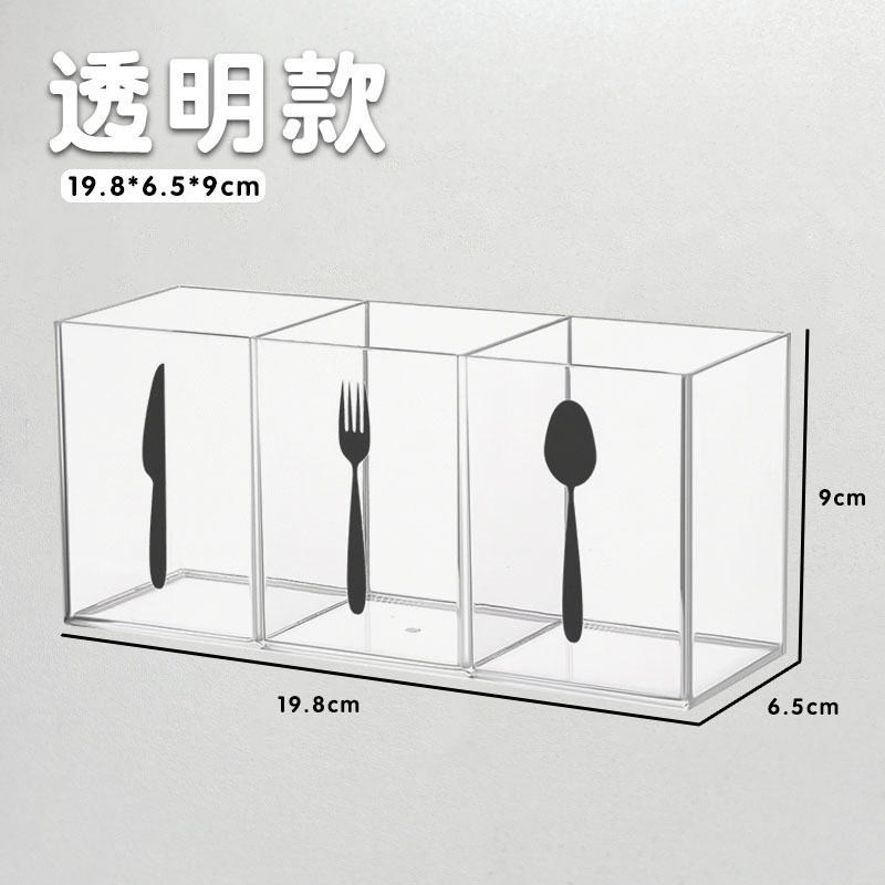 竹製箸入れ収納ケース食器ナイフフォークスプーン収納筒キッチン竹木ラウンド水切り箸ケージ収納ケース|undefined