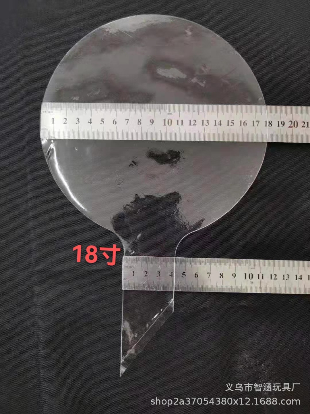 微信图片_20221130142944