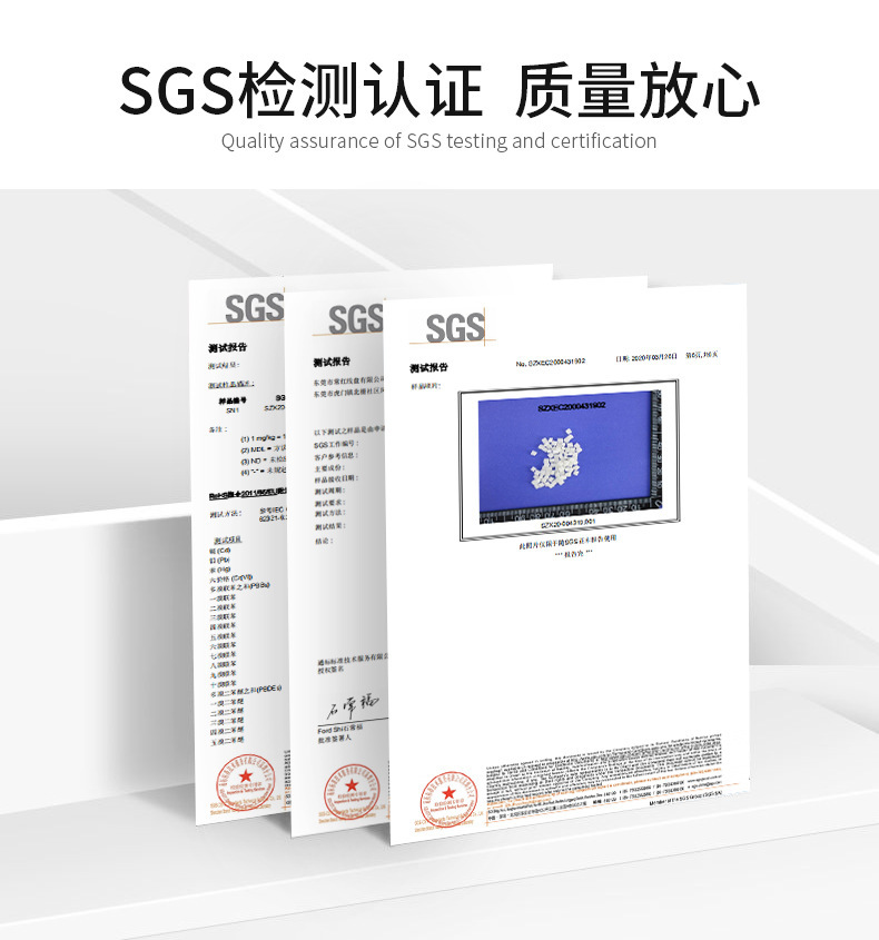 O1CN01sR3Z7C1JIn5TX5zwb_!!6000