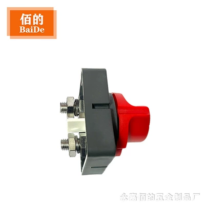 Power supply, ignition system accessories Power-Off Switch Yacht