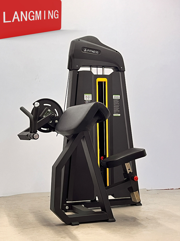 gimnasio equipos especiales de entrenamiento bíceps de 45 grados brazo flexión, extensión, flexión, elevación, equipo de ejercicios de fuerza comercial conjunto completo