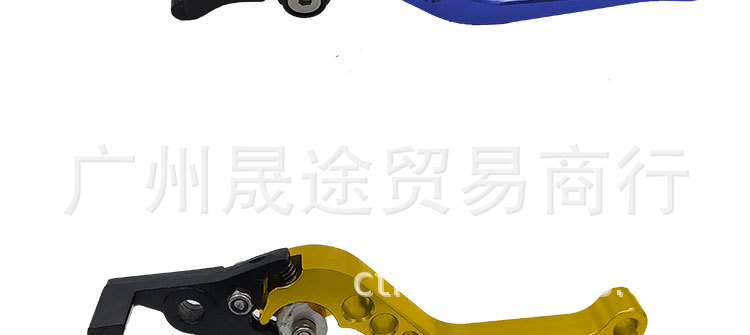 Motorcycle modified handle CNC disc brake handle clutch handle horn handle multi-speed adjustable brake clutch